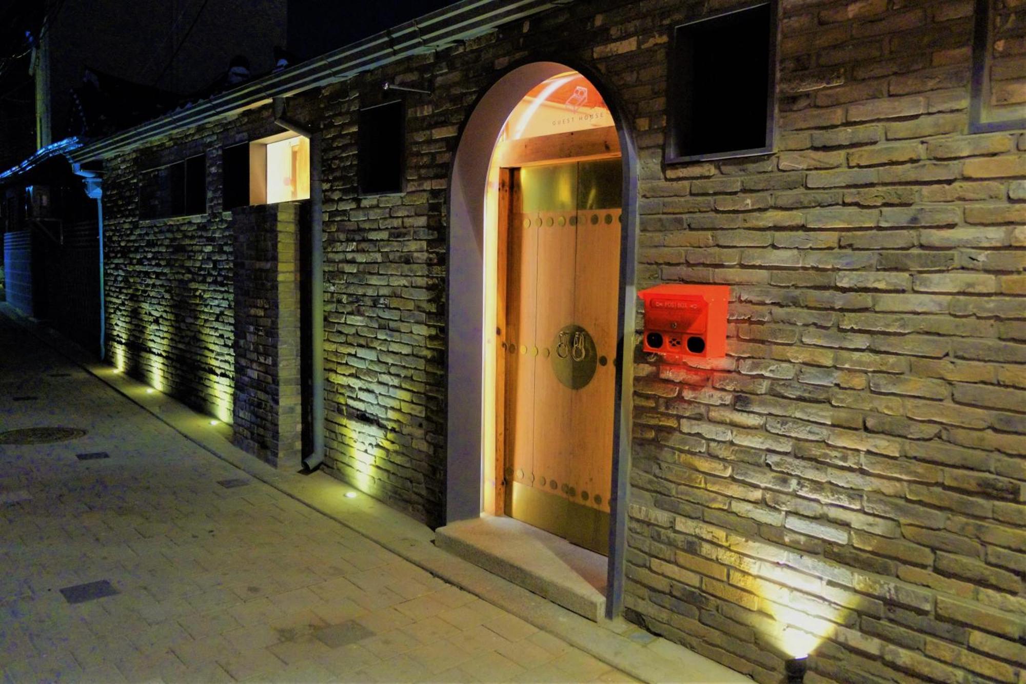 Nagne House 2* Seoul