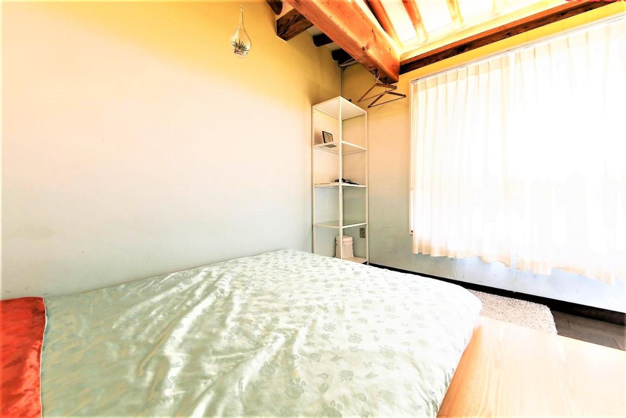 Nagne House 2*